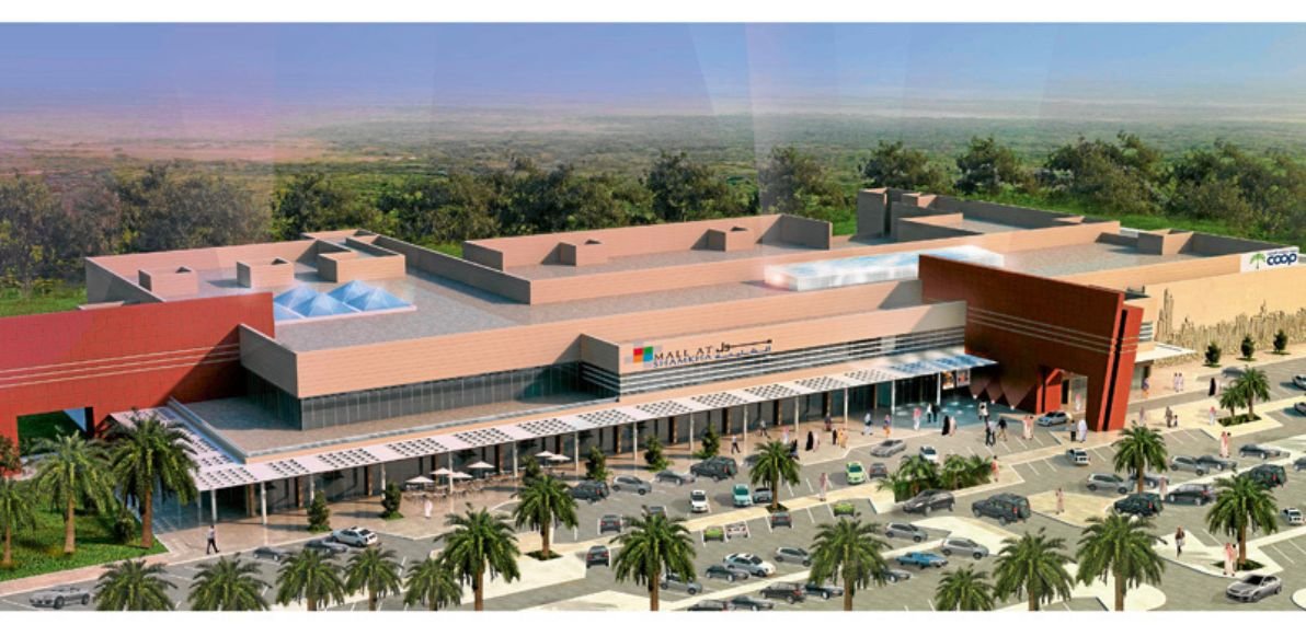 Digital Marketing in Al Shamka